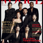 La Portada de Vogue Japonesa