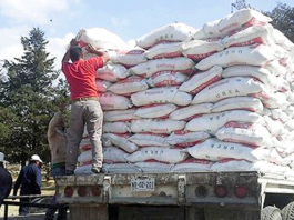 Fertlizante-Subsidiado